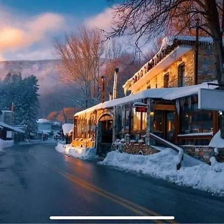 To Hani Tou Kokkini, Pelion Pensionat Chania (Thessaly)