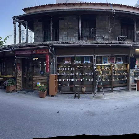 To Hani Tou Kokkini, Pelion Pensionat 3*