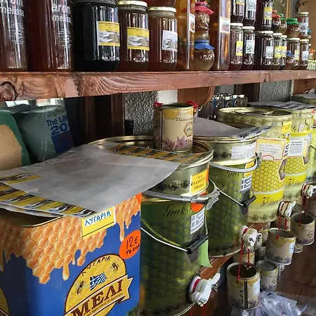 To Hani Tou Kokkini, Pelion Casa de hóspedes