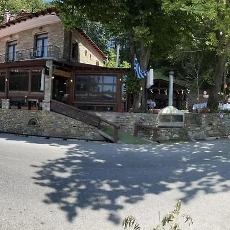 Guest house To Hani Tou Kokkini, Pelion