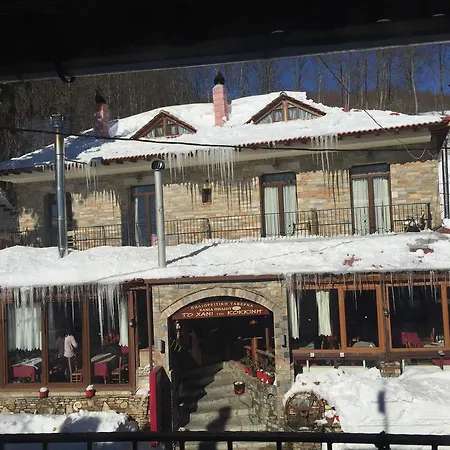 To Hani Tou Kokkini, Pelion Chania (Thessaly)