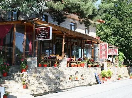 Πανσιόν το χάνι του κοκκίνη, πήλιο