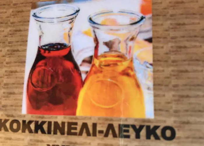 Gasthuis To Hani Tou Kokkini, Pelion