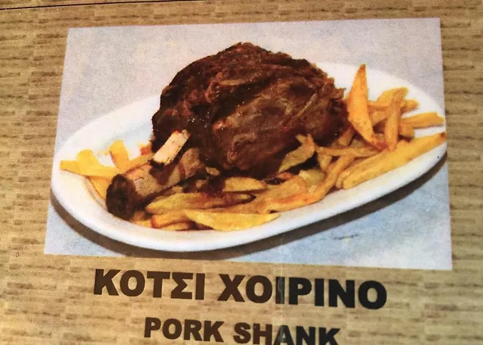 To Hani Tou Kokkini, Pelion