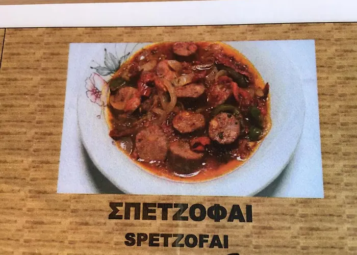 To Hani Tou Kokkini, Pelion Gasthuis 3*